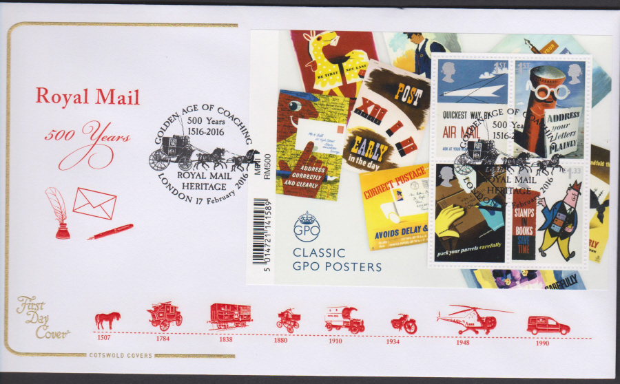 2016 - Royal Mail 500 Years COTSWOLD First Day Cover Mini Sheet - Royal Mail Heritage London Postmark